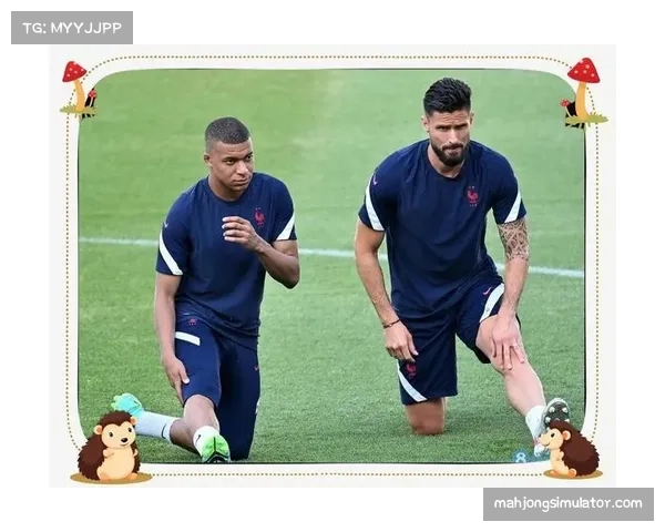 吉鲁姆巴佩因伤缺席 里尔主帅面临重要阵容调整考验