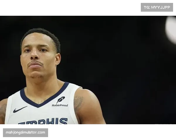 杰罗姆替补席提供能量 灰熊后卫22分难阻球队三连败